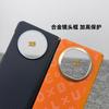 Applicable to Huawei matex1 mobile phone case central axis hinge  matex1 magnetic attraction ultra-thin Kevlar pattern anti-drop case