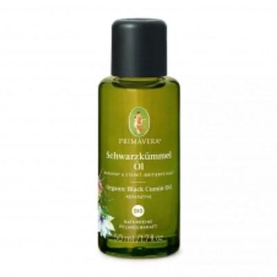 Black Cumin Skin Oil 50ml