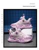 Bobodou Girls' Rotating Button Sports Shoes - 2025 Spring/Autumn Waterproof Leather Basketball Shoes for Kids