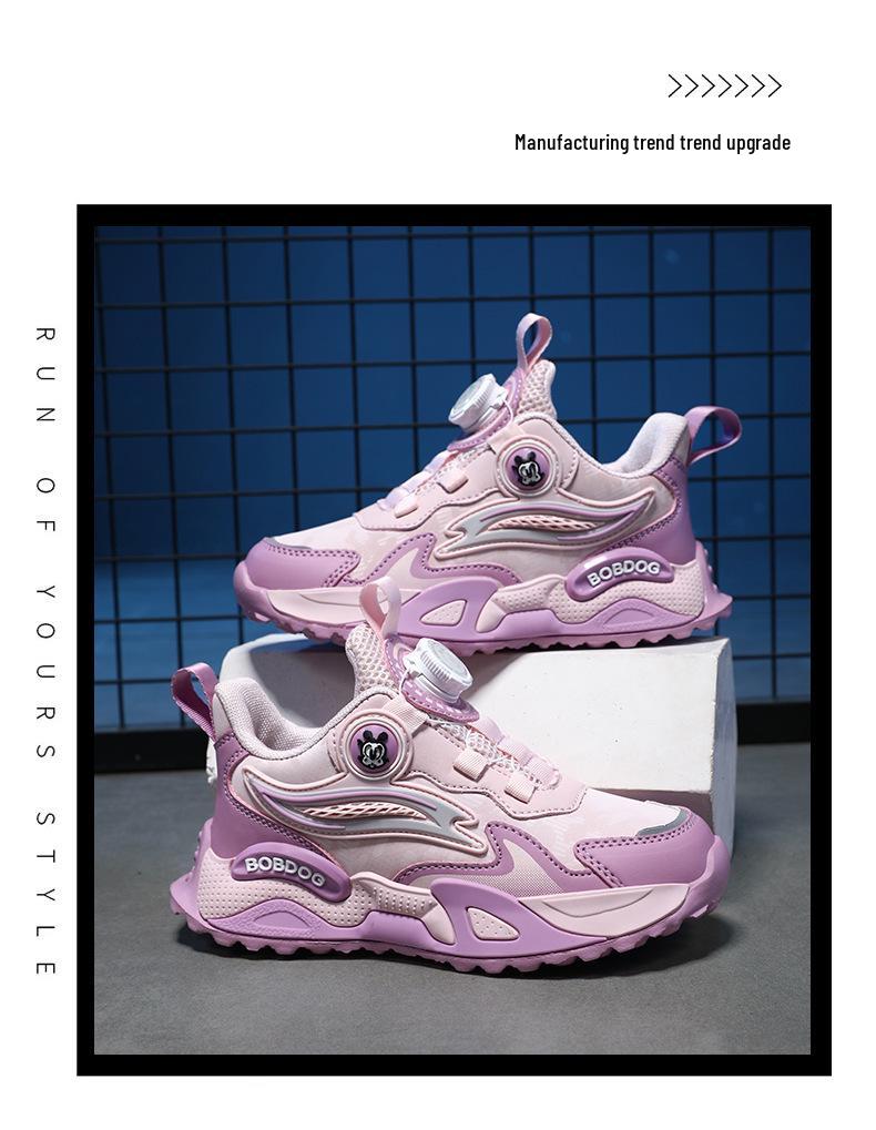 Bobodou Girls' Rotating Button Sports Shoes - 2025 Spring/Autumn Waterproof Leather Basketball Shoes for Kids