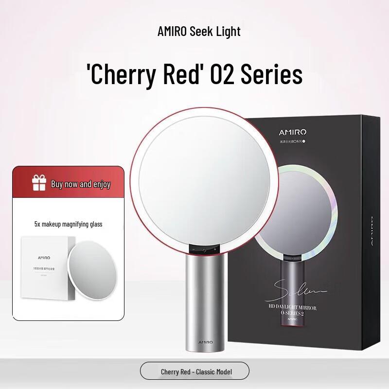 AMIRO O2 Series Retro LED Lighted Desktop Makeup Mirror