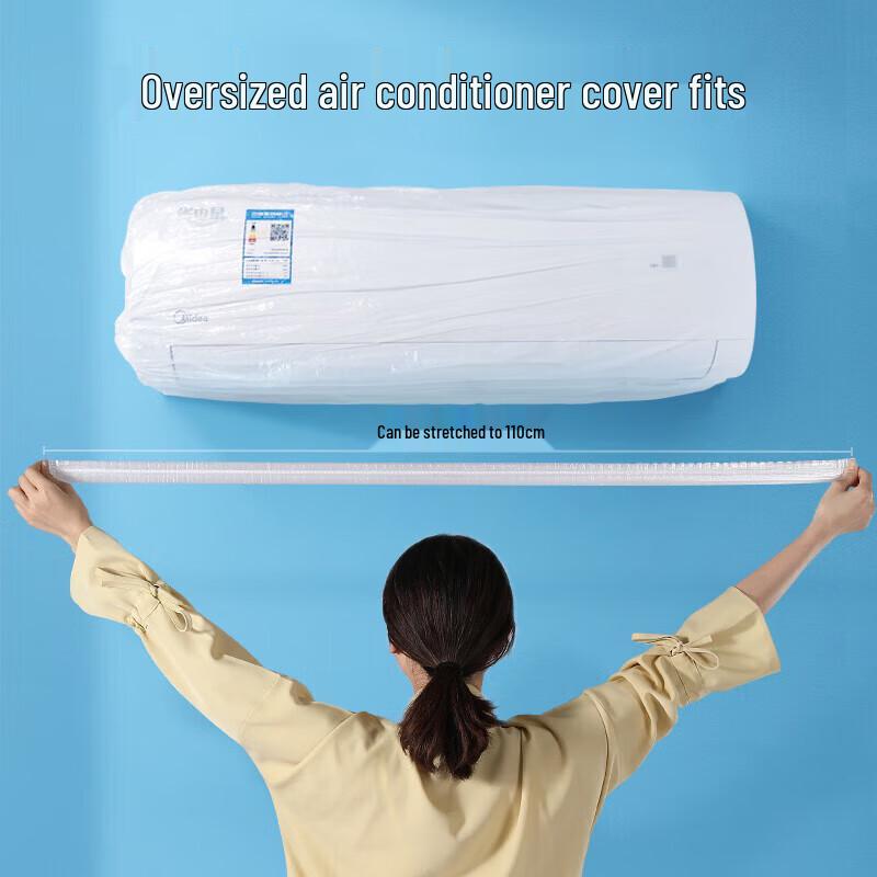 Meiliya Large Disposable Dust Covers (20-Pack)