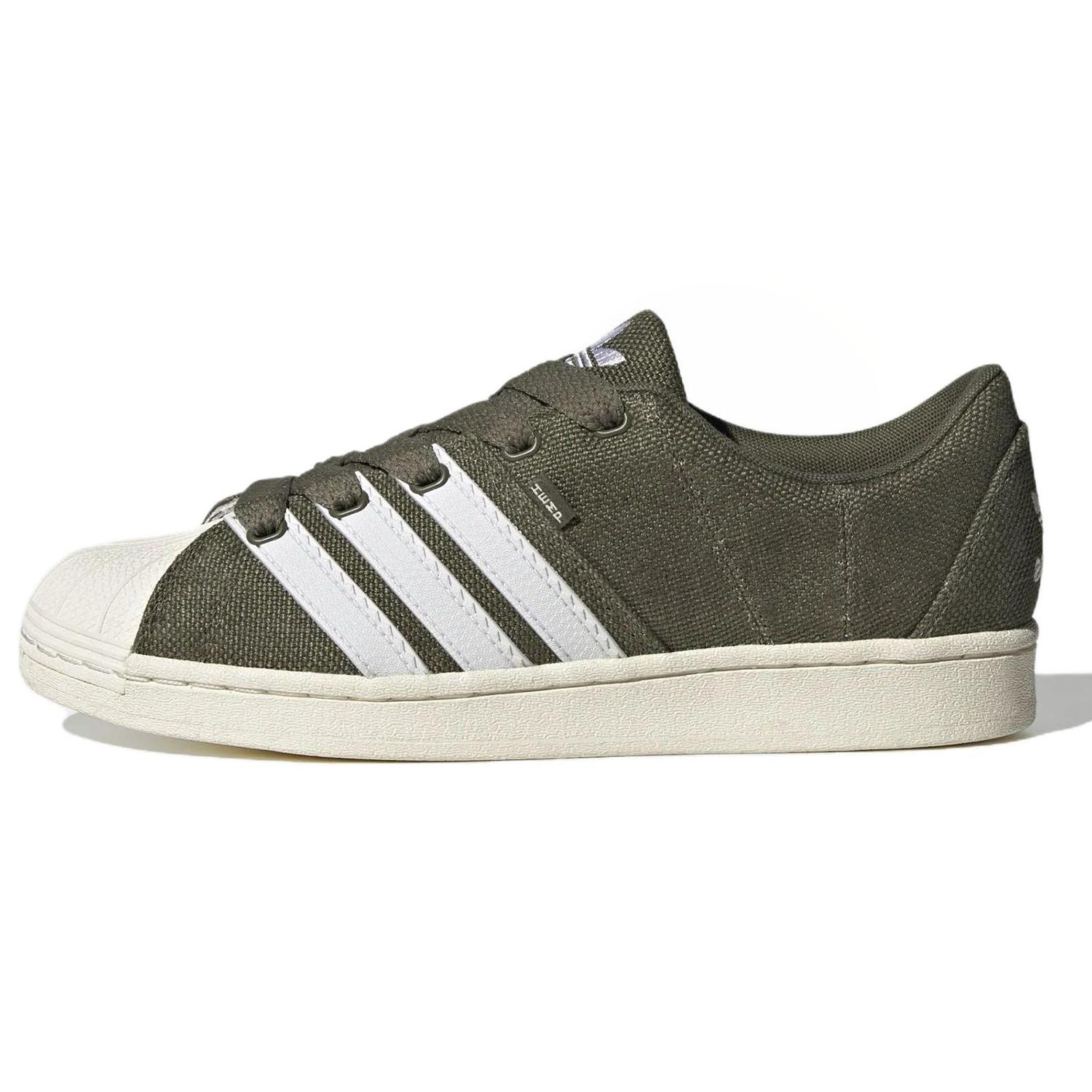 Adidas Superstar Supermodified Olive Strata FZ6367 41⅓