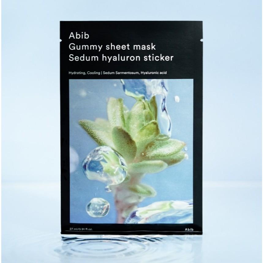 ABIB Gummy sheet mask Sedum Hyaluron Sticker 27ml (10pcs)