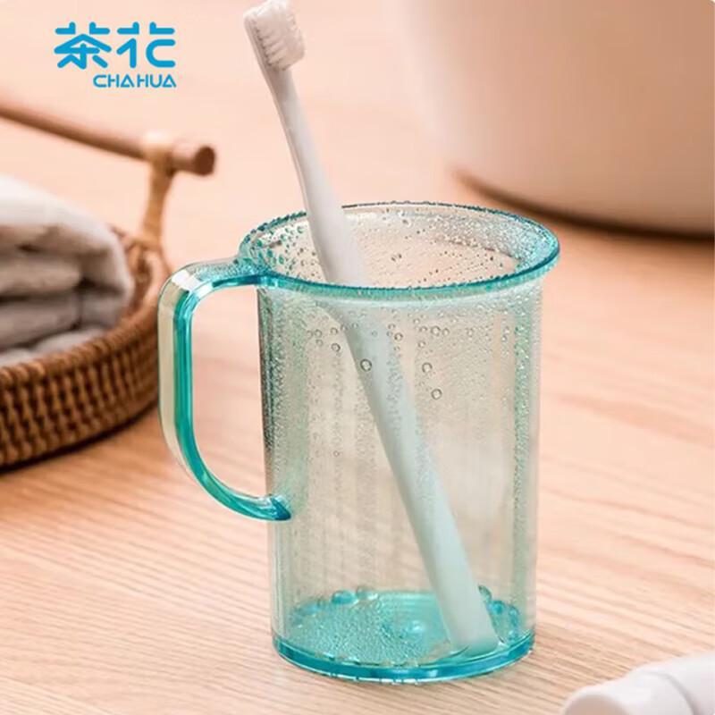 Camellia Oral Hygiene Cup Set