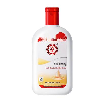 Dabao SOD Latte Corpo e Viso