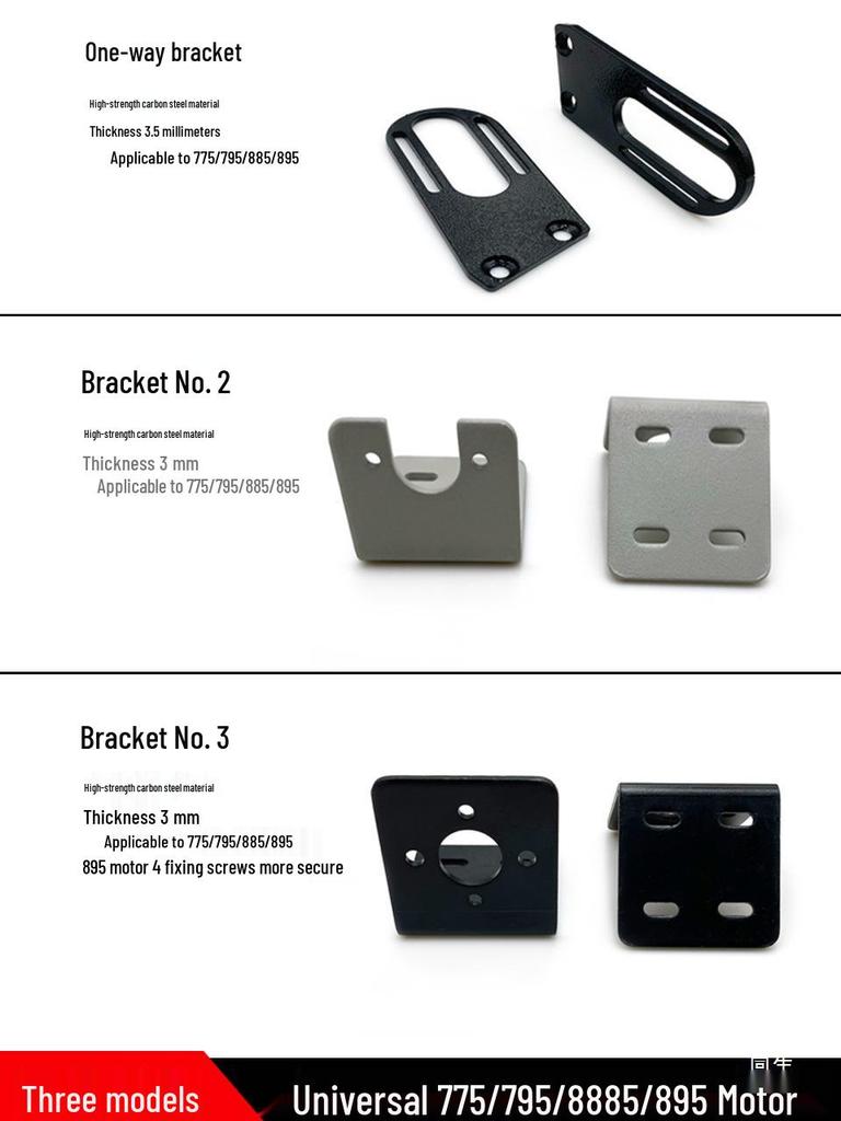 Motor Mounting Bracket for 775/795/895 Motors - DIY Installation Accessory