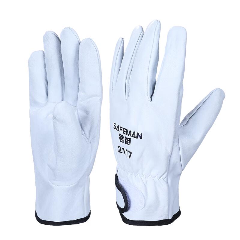 Junyu 2117 Sheepskin Gloves with Velcro One Size белый