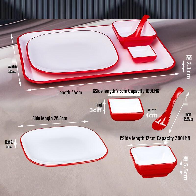 Commercial Melamine Dining Set