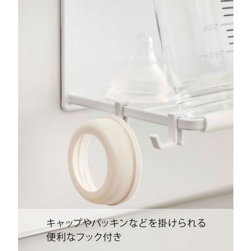 Yamazaki Magnetic Wide Jug Bottle Holder, Large, White, Approx. W33 x D12.5 x H11.5cm, Tower Drainer, Kitchen Panel, Medium Sink, Easy Installation, 8