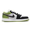 Kids Air Jordan 1 Low SE "Floral" Sneakers DQ8389-100