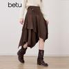 Betu Women's Suede A-Line Skirt with Belt
