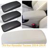 Fit For Hyundai Tucson 2014-2019 Car Center Console Cover Car Interior Accessories