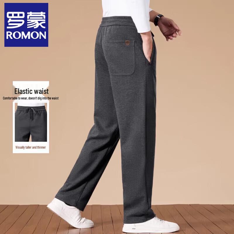 ROMON Men's Acetate Wool Loose Straight-Leg Casual Pants
