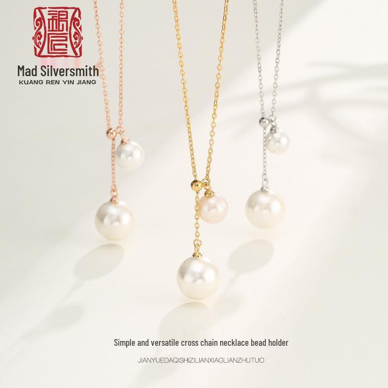 

Fashionable Y-Shaped S925 Sterling Silver Pearl Pendant Necklace with Adjustable Cross Chain for Women розового золота