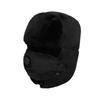 Women's Winter Velvet Balaclava Hat - Windproof Ear Protection for Cycling