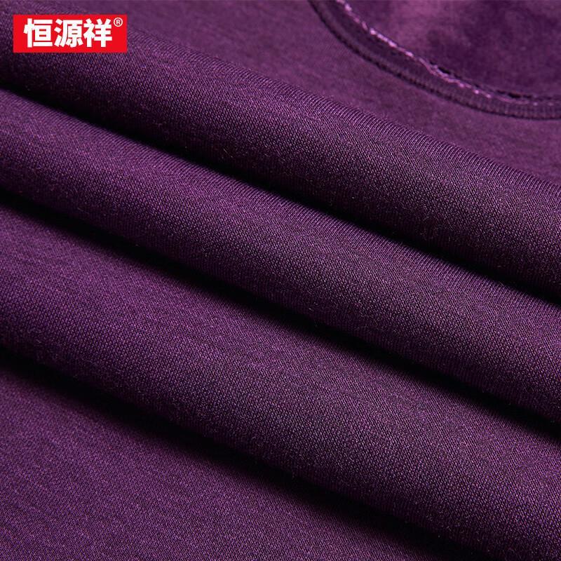 Hengyuanxiang Women's Thermal Underwear YXSD3688