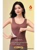 Women's Plush Thermal Base Layer: Velvet Warm, Waist-Cinching, Abdomen-Slimming Shirt with Heat-Generating Vest & Support Belt.