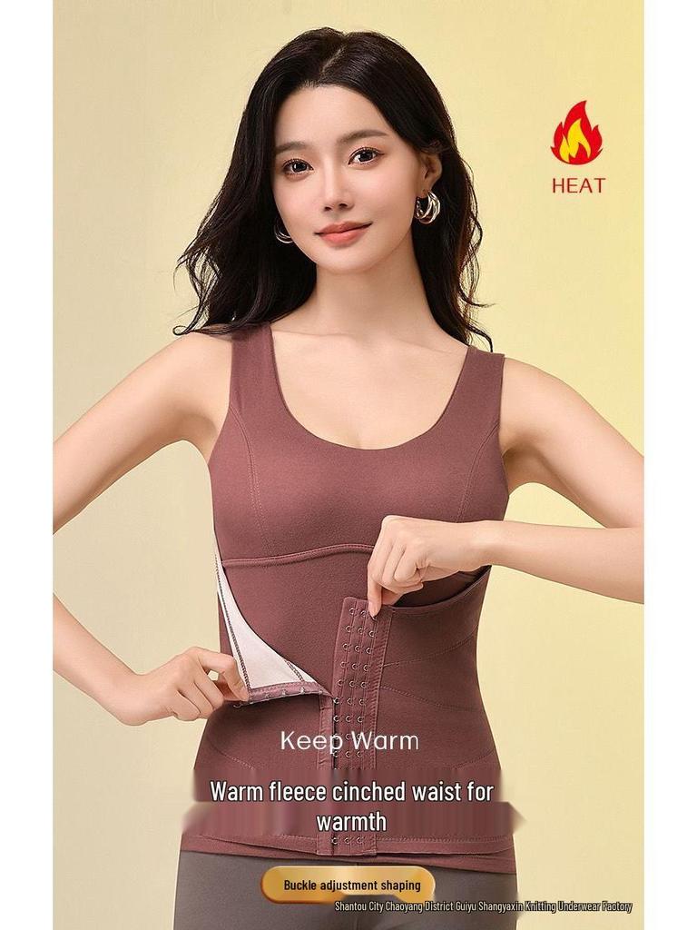 Women's Plush Thermal Base Layer: Velvet Warm, Waist-Cinching, Abdomen-Slimming Shirt with Heat-Generating Vest & Support Belt.