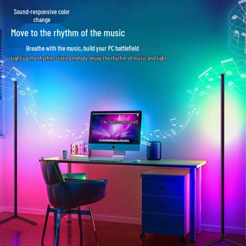 RGB Minimalist Corner Floor Lamp with LED Breathing Light