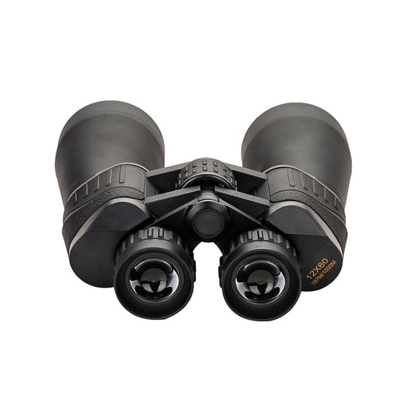 DaiHuo 12x60 High-Power HD Outdoor Binoculars