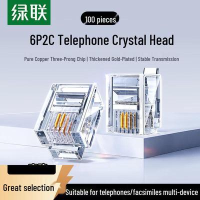Ugreen Telephone & Network Connectors