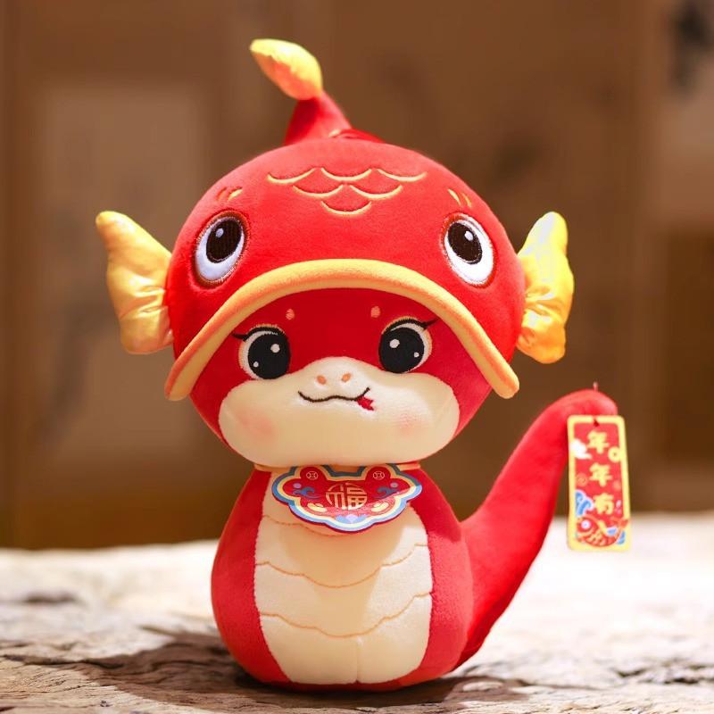 Toy Snake Plush Good Luck Mascot Cartoon Stuffed Doll New Year Gift Ornament