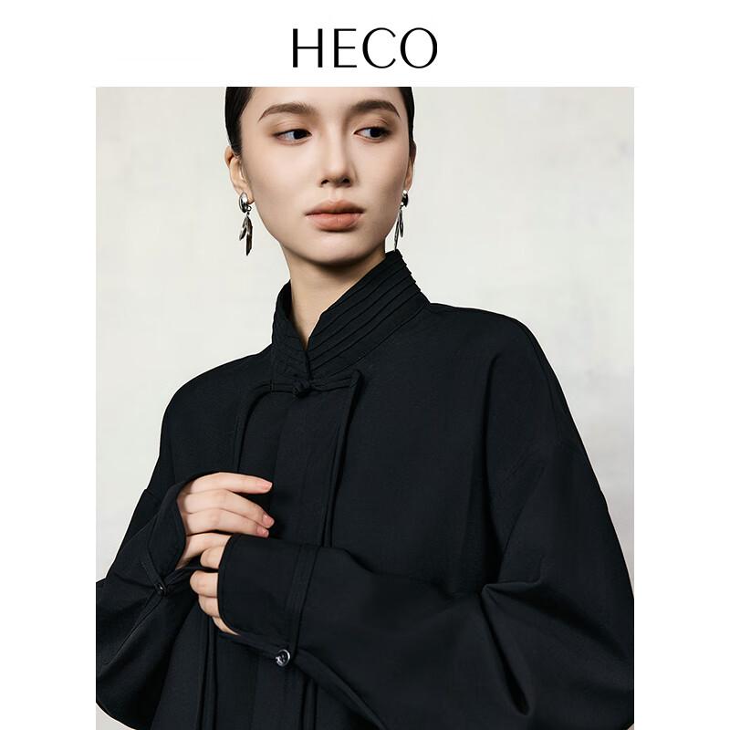 HECO Women's Elegant New Chinese Style Wool Stand Collar Shirt