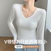 55 Love Collar Bottoming Shirt Inside and Outside, Design Sense White T-shirt Front Shoulder V-neck Autumn New