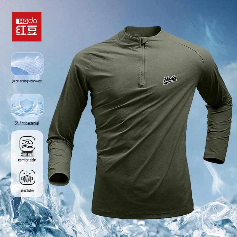 Hodo Men's Antibacterial Quick-Dry Long-Sleeve Running T-Shirt