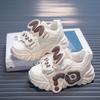 Girls Spring Autumn Breathable Mesh Dad Shoes Soft Sole Leather Casual Sneakers For Kids Comfortable Walking Trainers