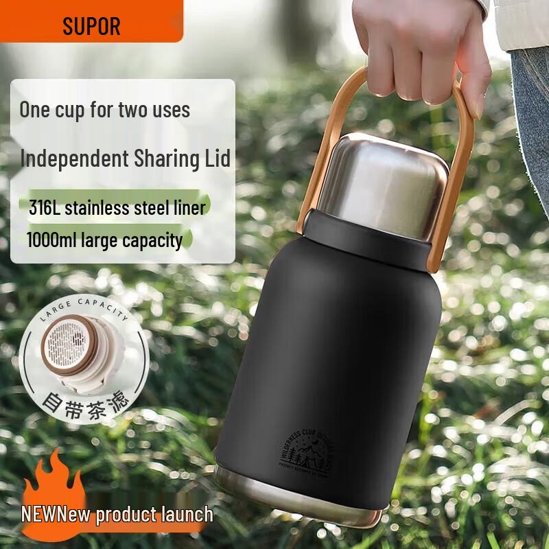 SUPOR Large Capacity Stainless Steel Insulated Thermos