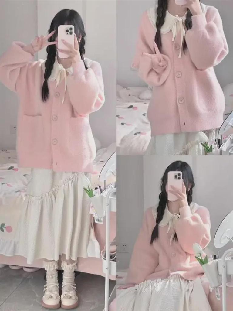 Dámský malý japonský JK chlupatý pletený svetr kardigan - Měkký, hřejivý, s dlouhým rukávem na podzim/zimu