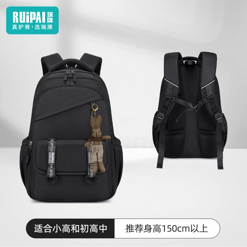 

School bag Junior high school girls large-capacity burden reduction light spine protection school bag girls primary school backpack