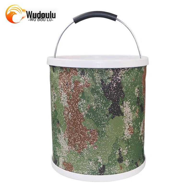 Portable Folding Camouflage Water Bucket