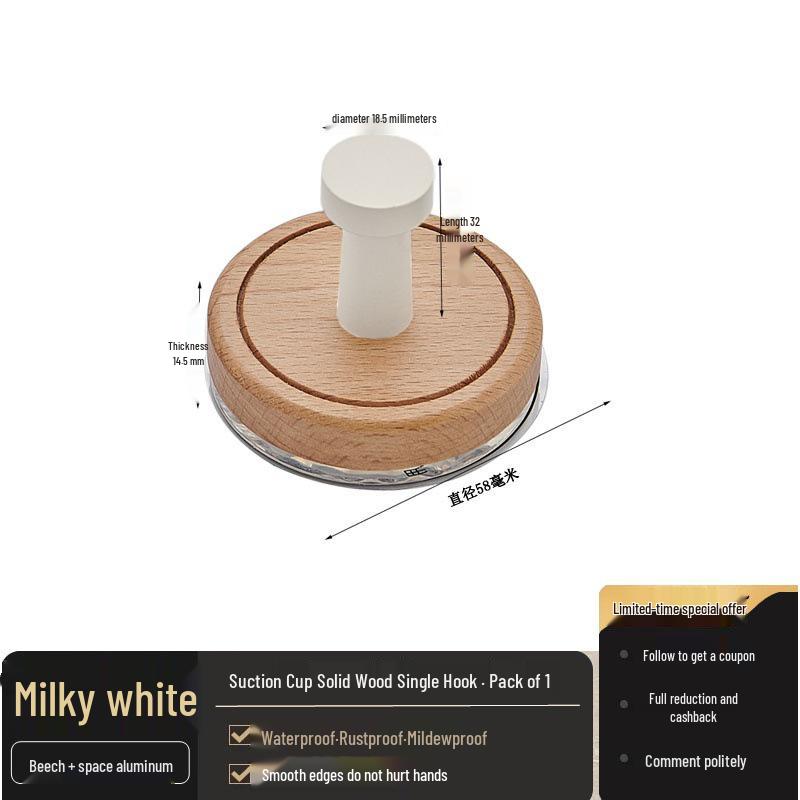Walnut Door Bathroom Hook: Strong Suction Cup, No-Drill Wall-Mount Clothes Hanger