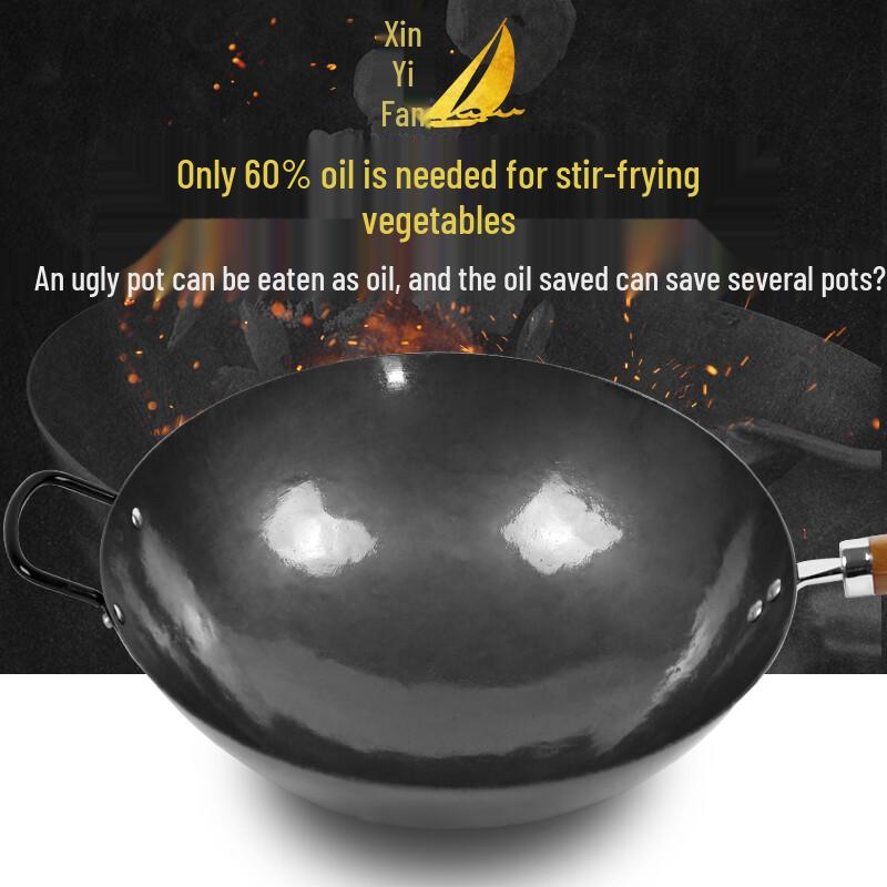 Handmade Wrought Iron Non-stick Wok