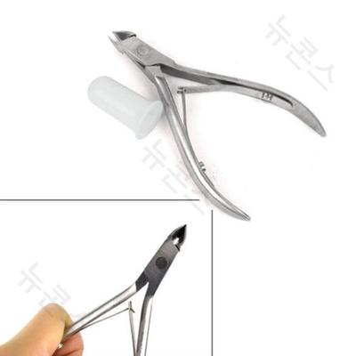 Cuticle Nail Nipper Nail Care Nipper Cap Nail Trimming Clipper Professional Care Tool