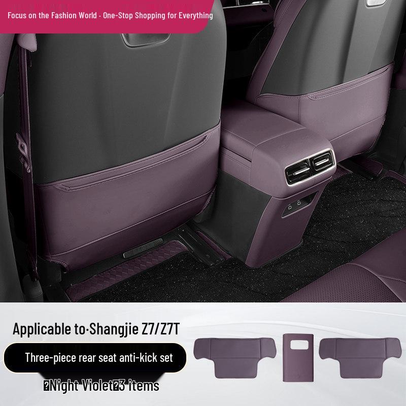 Shangjie Z7/Z7T Kick Mats – Rear Seat Protector & Anti-Dirt Mat Accessories