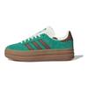 adidas Originals Gazelle Bold Comfortable Fashion Durable Low-Top Sneakers Women Sneakers Green JP8045