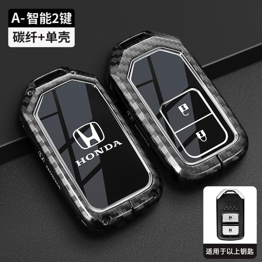 Styling Black TPU Car Key Case Cover Black Protect Shell Bag For Honda Vezel City Civic Jazz BRV BR-V HRV Keyless Accessories