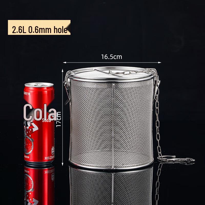 Stainless Steel Fine Mesh Spice Infuser Basket