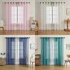 Color Modern Solid Light Transmission Curtain Bedroom Living Room Sheer Semi