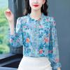 Fashionable Printed Lantern Sleeves Chiffon Shirt Loose Top