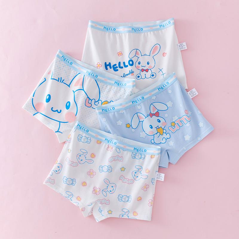 Pure Cotton Breathable Girls' Boxer Briefs - Infant & Toddler Antibacterial Underwear