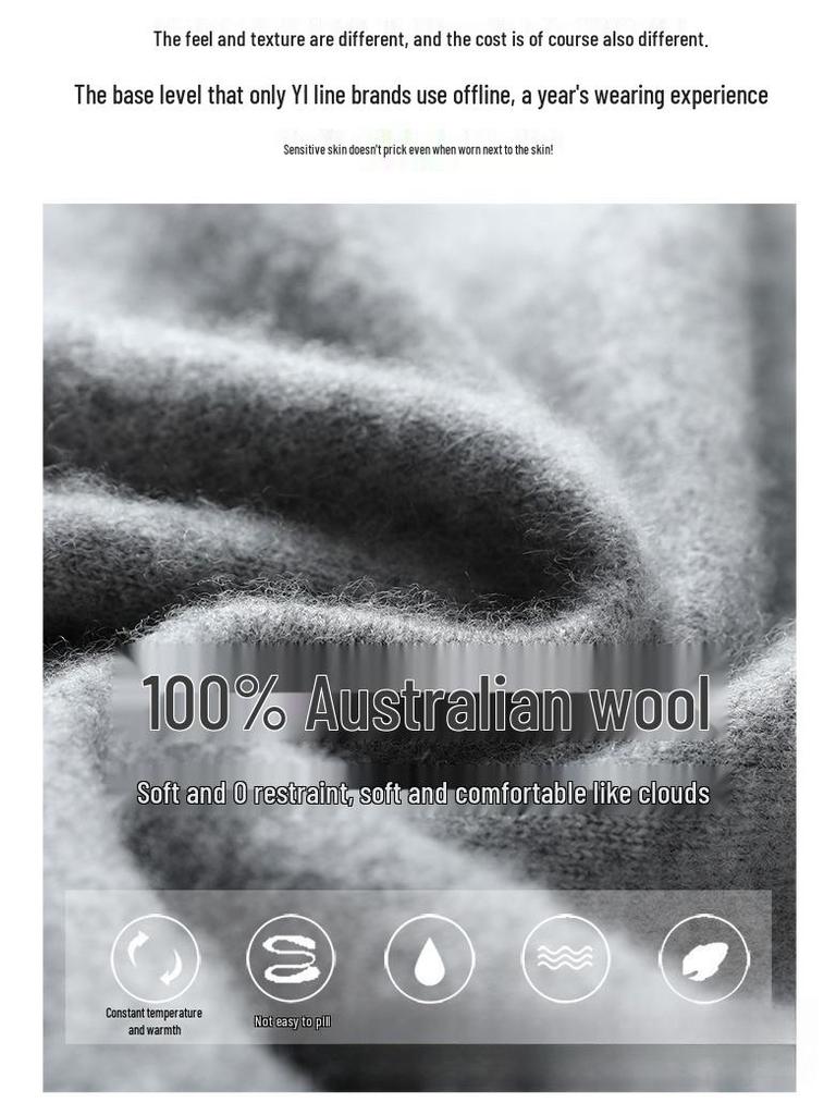 Men's 100% Pure Wool Half-High Neck Knit Pullover Sweater