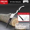 Compact Handheld Folding Woodworking Saw for Trees and Woodcraft