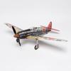 Mini KI-61 Hien rozpiętość skrzydeł 480 mm 5-kanałowy samolot stałopłatowy wersja z chowanym podwoziem Samolot RC Zabawka zewnętrzna Prezent dla dzieci