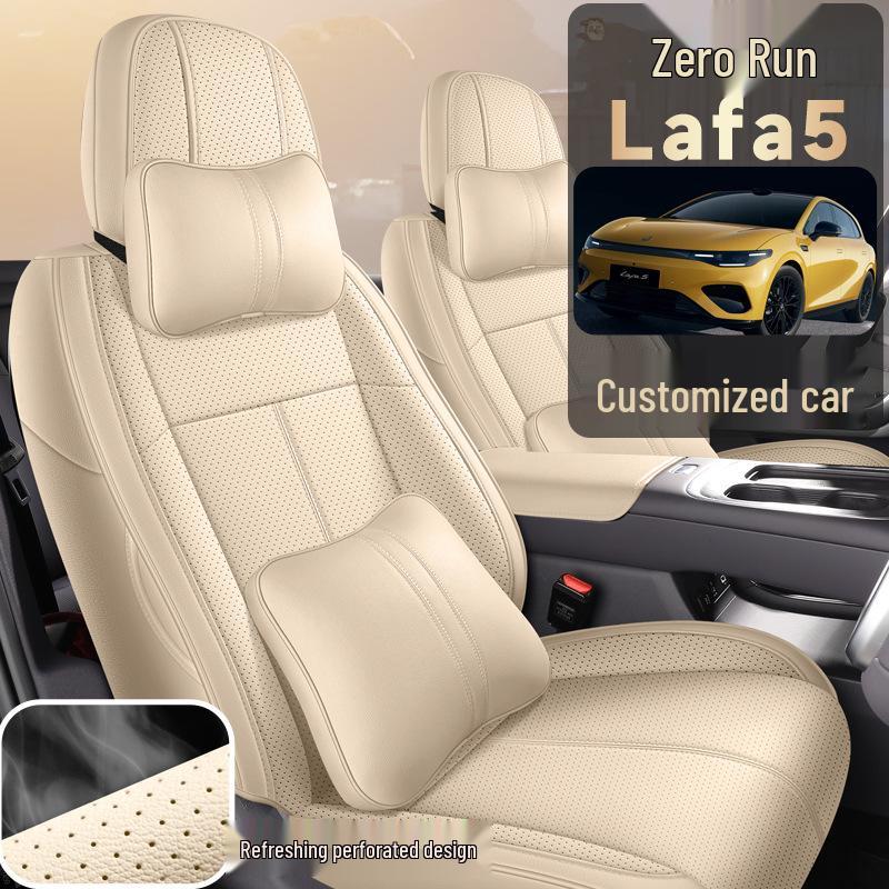 2025 Perforated Leather Seat Cushion for Leapmotor LAFA5: Vehicle-Specific, All-Season, Fully Enclosed