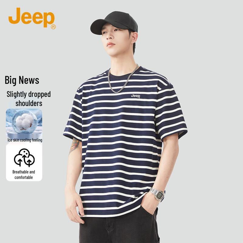 Мужская повседневная полосатая футболка Jeep с круглым вырезом XL